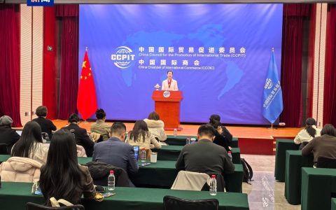 2026年中国会展经济国际合作论坛将在武汉举办