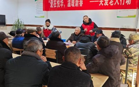 创业路上 | 以真心传递温暖，易利芳用爱深耕社区养老事业—— 托起老年人的幸福晚年