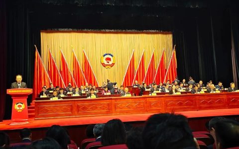 政协黄石市十四届五次会议闭幕