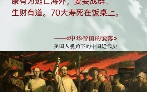 半月谈丨从单个神话缔造到群体崛起：“县中振兴”，黄冈又行了！