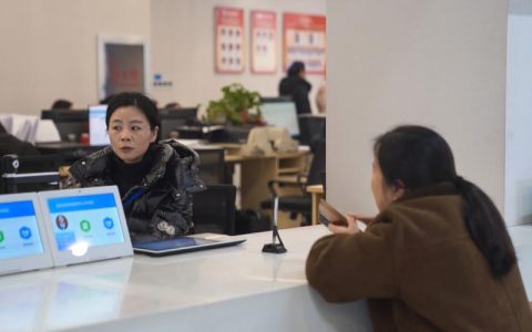 崇阳县政务服务中心让政务服务有速度有温度