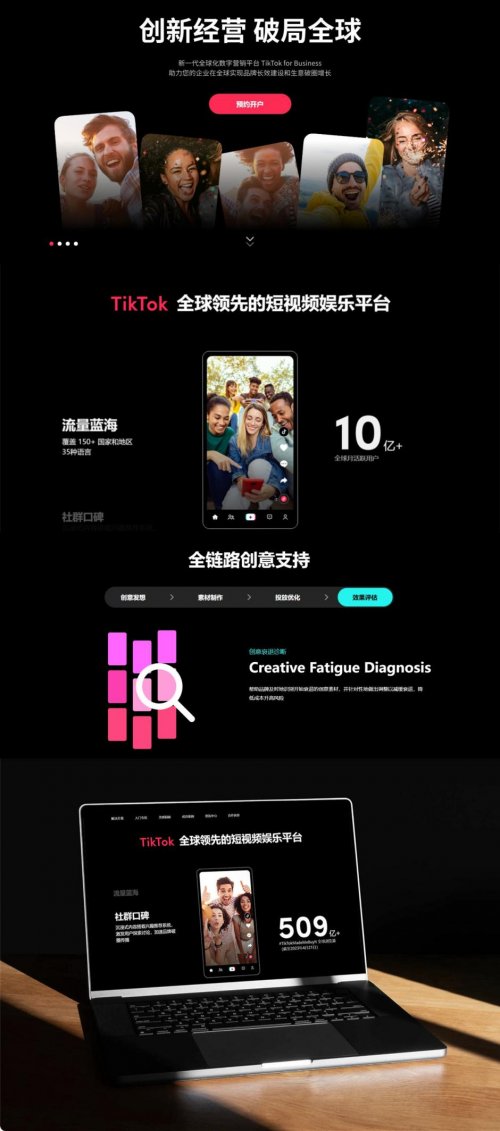 高性价比网站建设公司哪家好？三大类10家优质建站服务商推荐选型指南