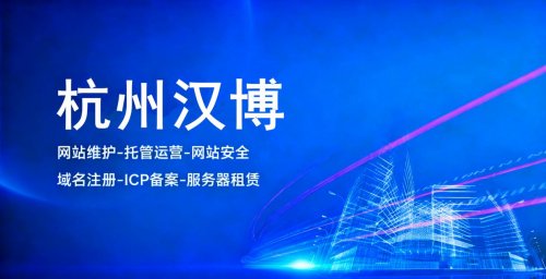 高性价比网站建设公司哪家好？三大类10家优质建站服务商推荐选型指南