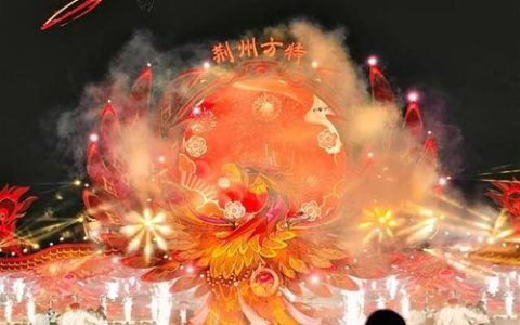 新年首场“超级文旅日”活动启幕，荆楚非遗聚汉年味满满