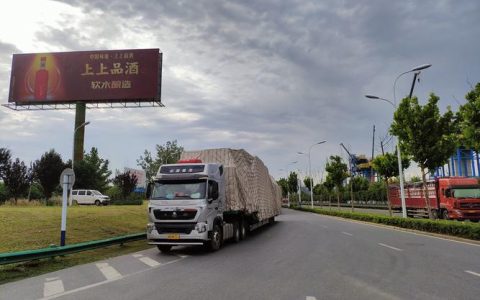 黄州以供应链架起城乡融合 “快车道”