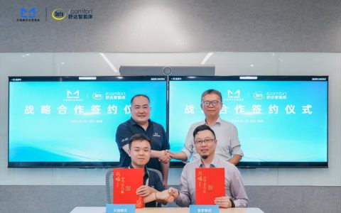 浙江卫视专访山鸟予林郑淇匀：以18年专业实力，引领美国尾程物流服务体系