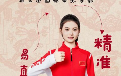 易直聘下载量破5000万！神马AI重构招聘生态，月活超200万成行业新标杆