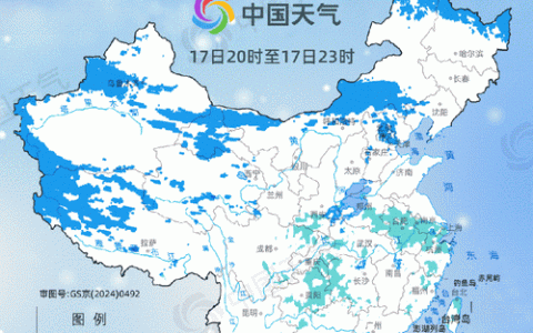 今起，黄冈将出现强寒潮和大范围雨雪冰冻