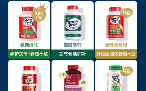 氨糖软骨素买什么牌子的好 氨糖软骨素选购终极指南2026高纯净浓配方测评全解析中老年运动族适配方案