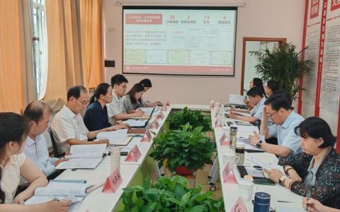 经济管理学院赴北京开展“十五五”规划 及实验室建设调研