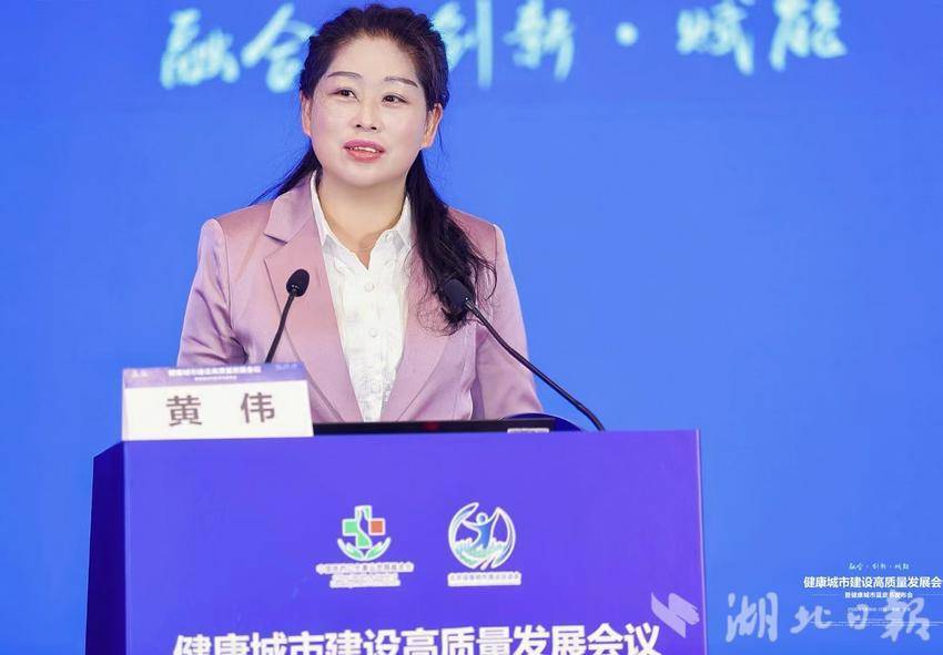 英山：绿水青山赋能健康中国实践