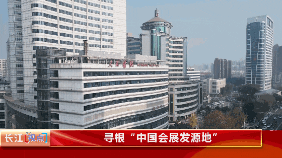 100多年前，武汉埋下了一粒“神奇的种子”！