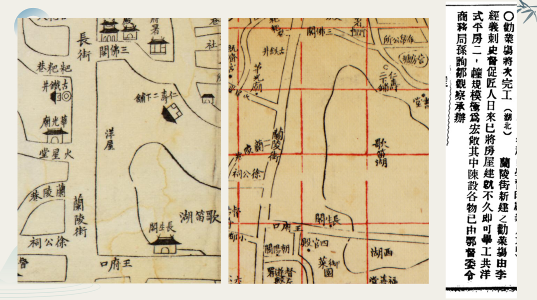100多年前，武汉埋下了一粒“神奇的种子”！