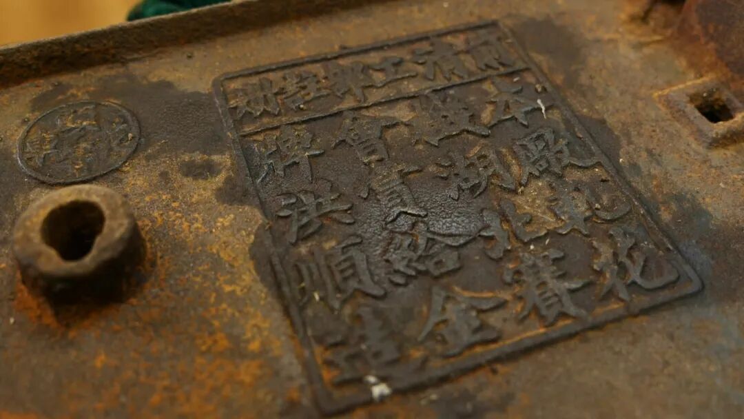 100多年前，武汉埋下了一粒“神奇的种子”！