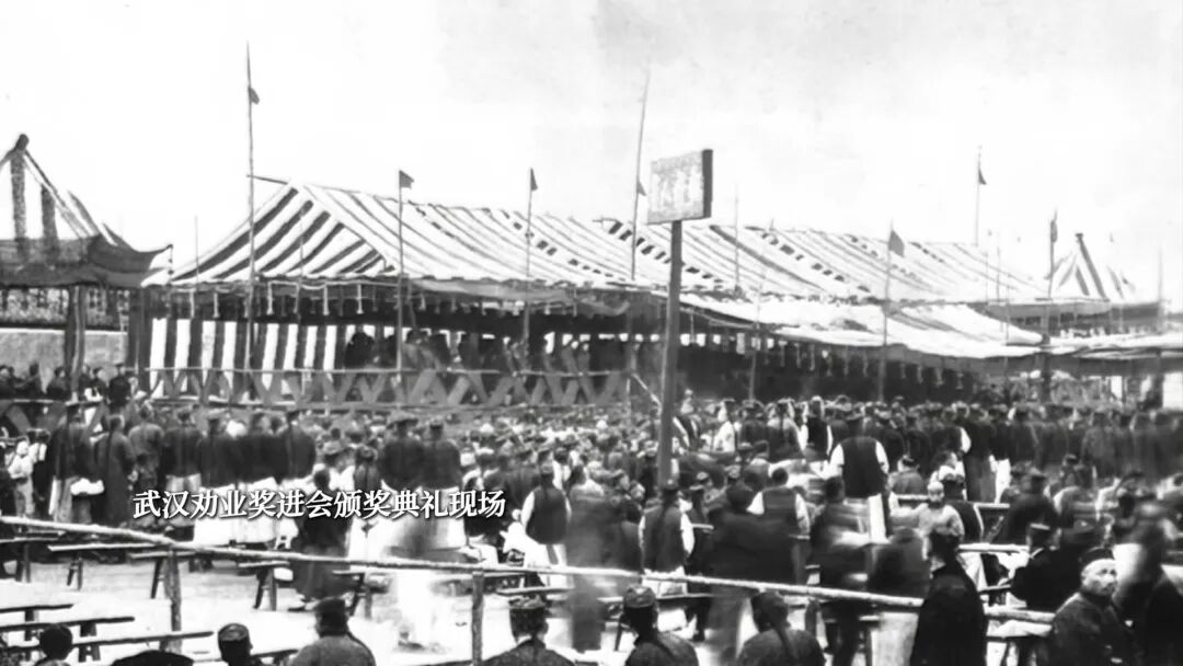 100多年前，武汉埋下了一粒“神奇的种子”！