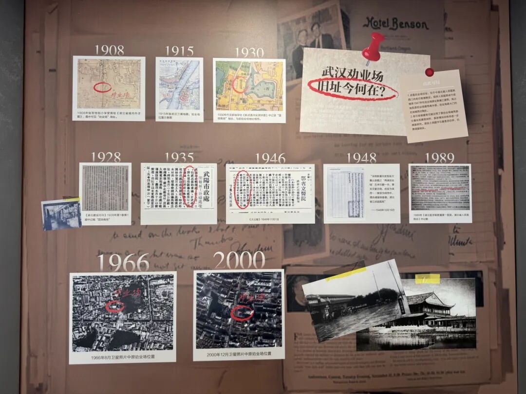 100多年前，武汉埋下了一粒“神奇的种子”！