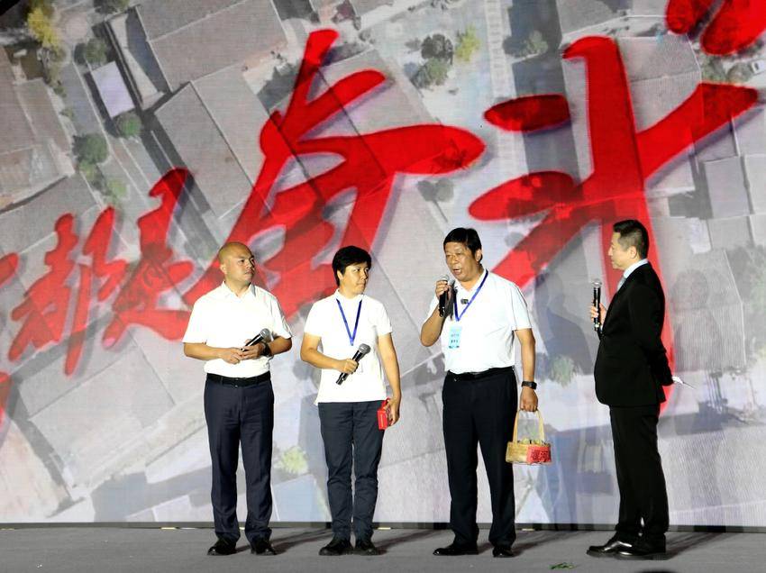 两座山，一条路！“闵黑子”的二十年“共富”笔记