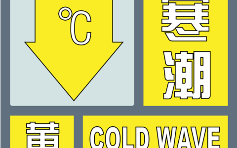 寒潮中的白沙洲大市场：保持24小时营业，储备远超标准