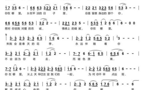 寻亲问友丨龚万兰，你在哪里？盼知情人提供线索