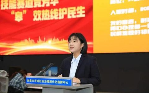 抗寒“大考”中 市12345市长热线架起连心桥