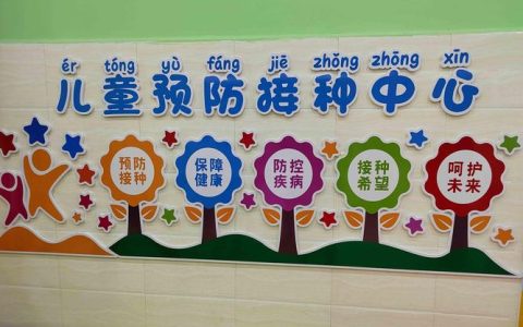 优质医疗资源下沉　织密居民健康防护网