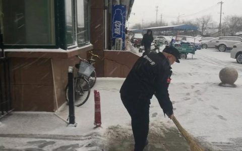 多部门联动应对低温雨雪保安全