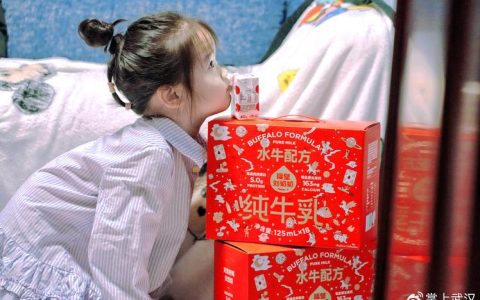 2026！请继续天马行空！隔壁刘奶奶新年献礼！