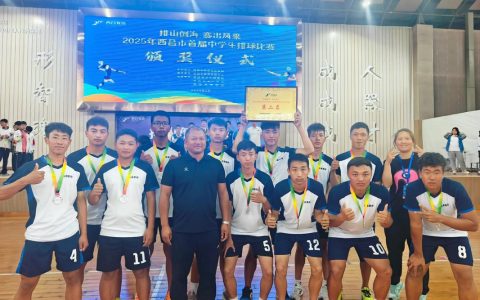 英山成功举办首届“毕昇杯”职工气排球邀请赛——25支队伍以球会友展风采