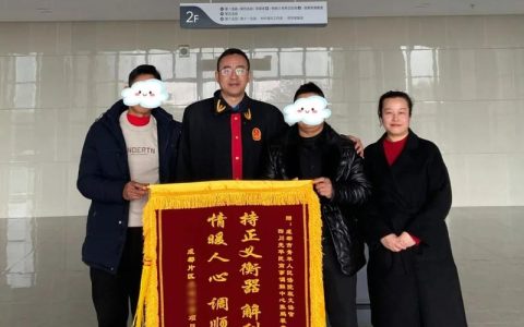 团风县法院成功调解系列农民工讨薪案