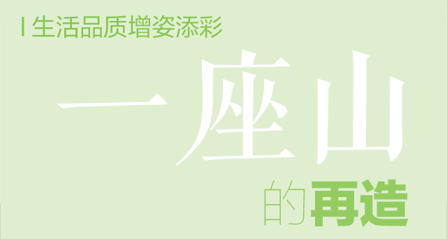 等到了！武汉知名地标焕新，年轻人都赶着来