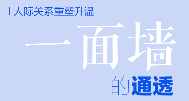 等到了！武汉知名地标焕新，年轻人都赶着来