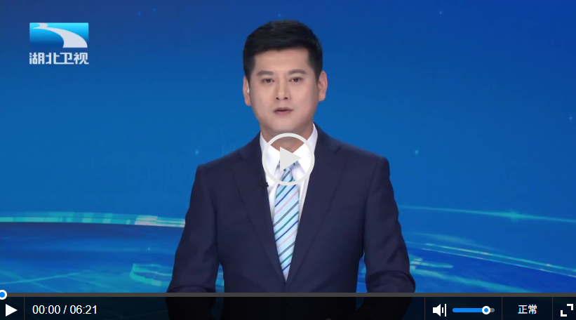 走一线 看支点 | 策源 应用 融合：湖北科技创新向高而攀