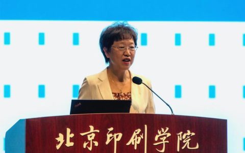 【全会精神师生谈】冯楠：加强一流文化建设，激发师生创新创造活力