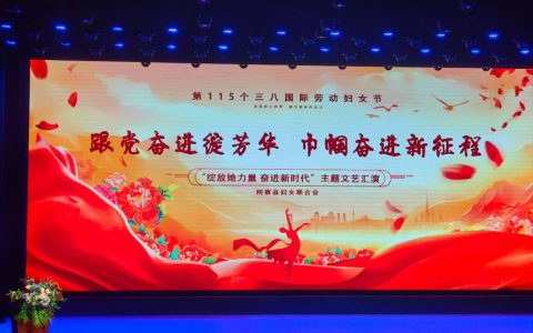 【全会精神师生谈】曾红霞：构筑更大范围、更宽领域、更深层次国际合作新格局