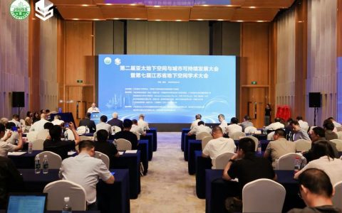 以数智赋能守护粮食安全 ——教育部粮食安全数智治理哲学社会科学实验室召开建设研讨会