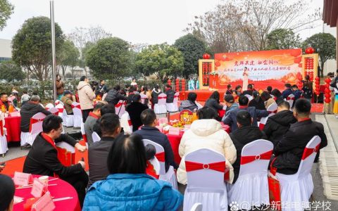 三峡大学2026年教职工迎新春集市活动圆满举行