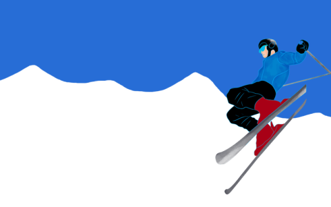 湖北省趣味冰雪比赛在巴东绿葱坡开赛