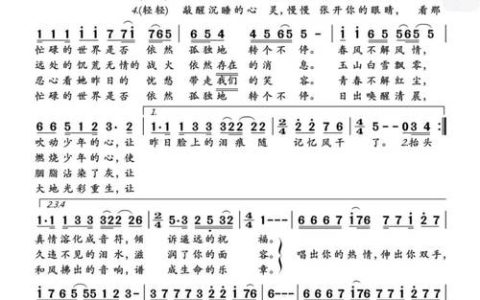谭勇涛：希望家乡的明天会更好