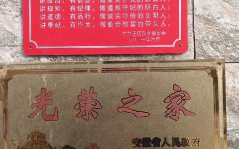 钥匙串挂满牵挂　台账本写满关怀 建设路社区“微管家”服务暖民心