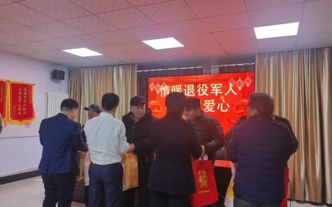 关爱退役军人　“敲门行动”暖人心
