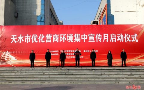 优化营商环境，浠水企业生产“火力全开”