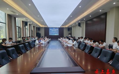 夯实“压舱石”　锻造“硬支撑”——嘉鱼县2025年项目建设与招商引资综述