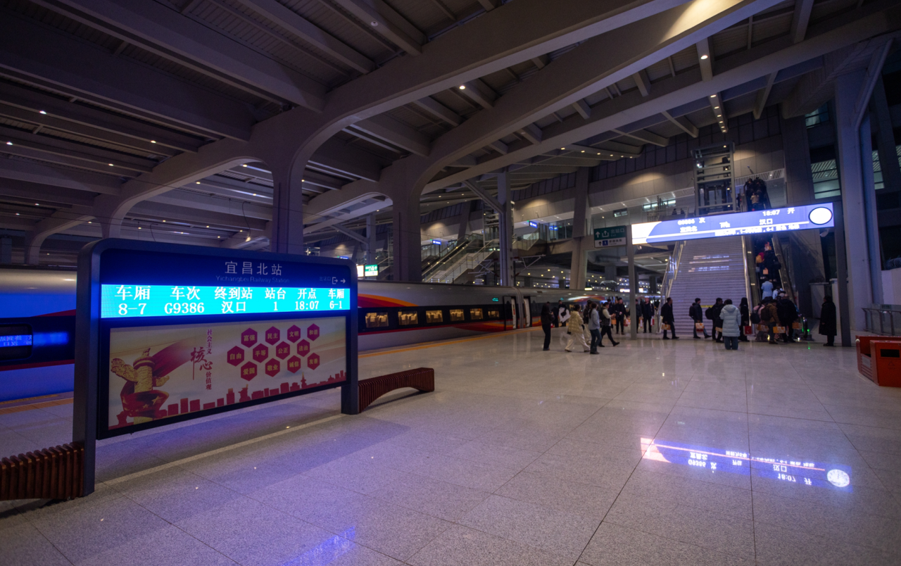 三探宜昌北站，读懂“国家棋眼”与“城市引擎”