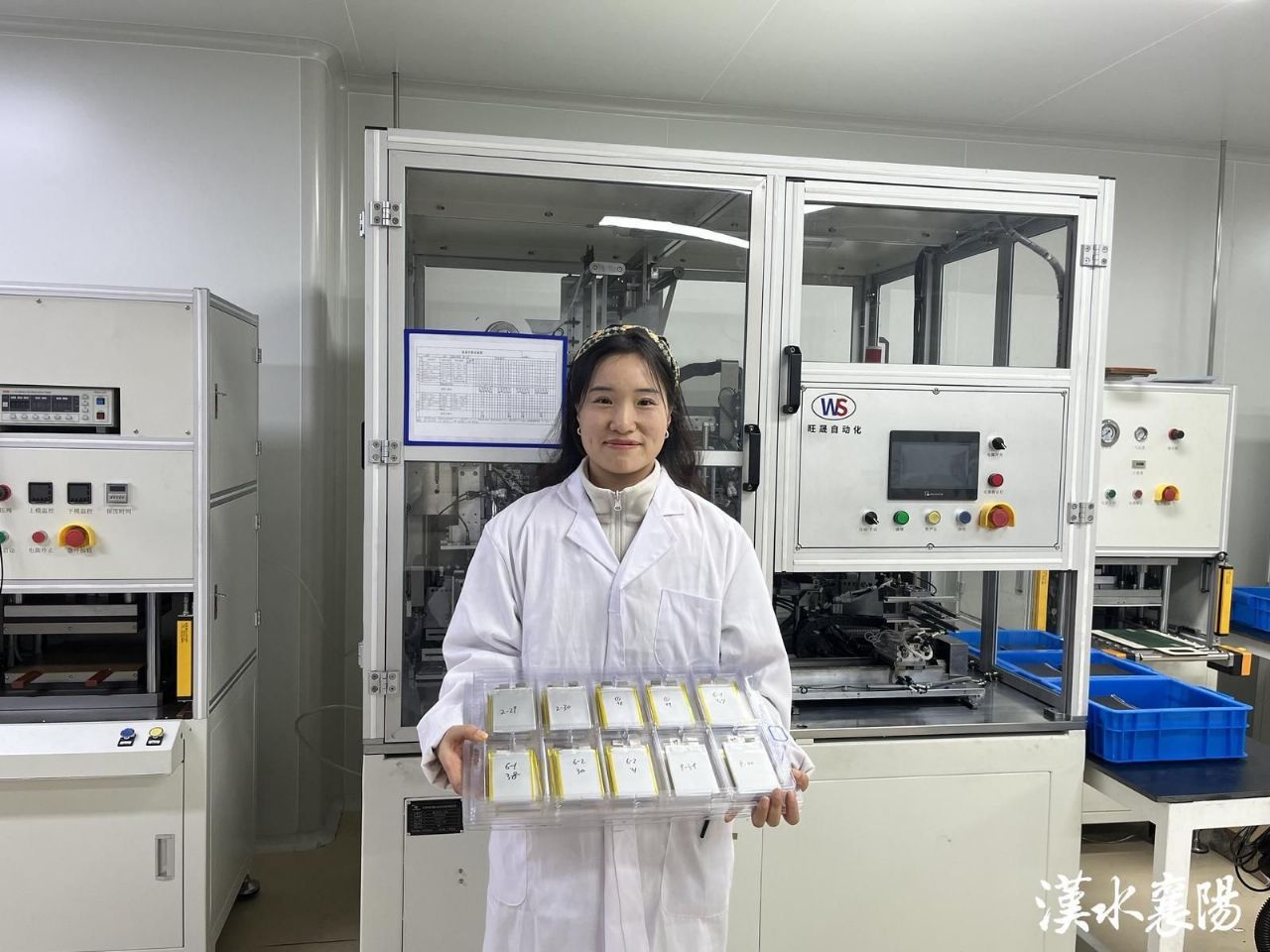 襄阳产业新版图：集群崛起 动能焕新