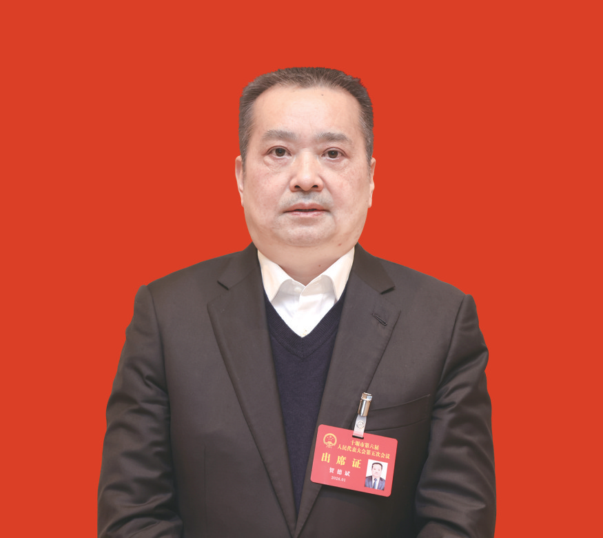 初心如磐担使命 奋楫争先开新局——专访市两会代表委员（一）