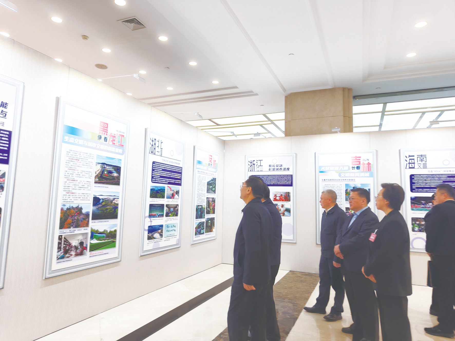 2026十堰两会 | 绿水青山映文明 新风浩荡润车城 ——十堰绘就精神文明建设新画卷