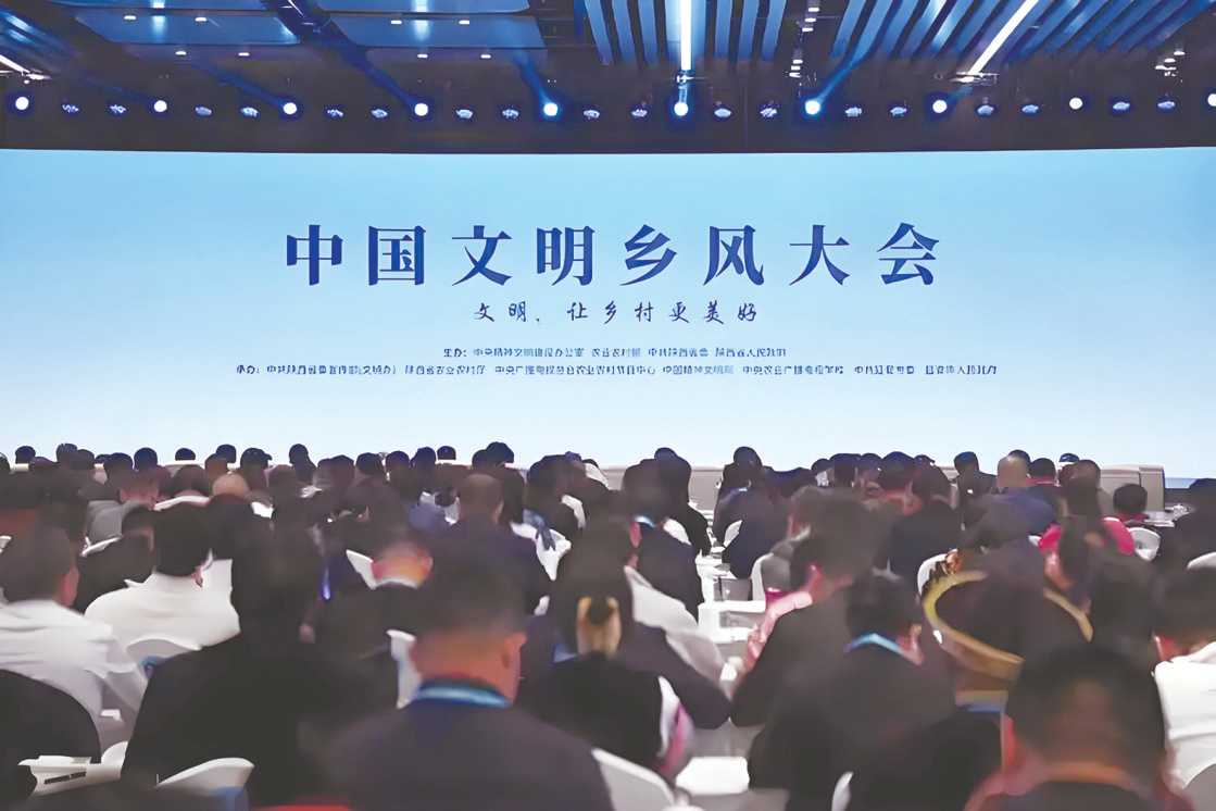 2026十堰两会 | 绿水青山映文明 新风浩荡润车城 ——十堰绘就精神文明建设新画卷