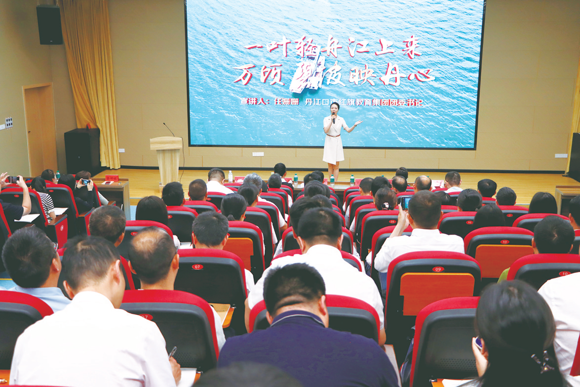 2026十堰两会 | 绿水青山映文明 新风浩荡润车城 ——十堰绘就精神文明建设新画卷