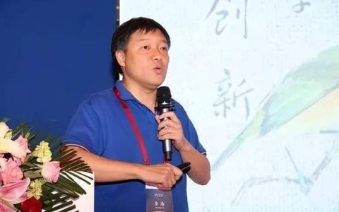 计算机学院金海教授当选2025 ACM Fellow