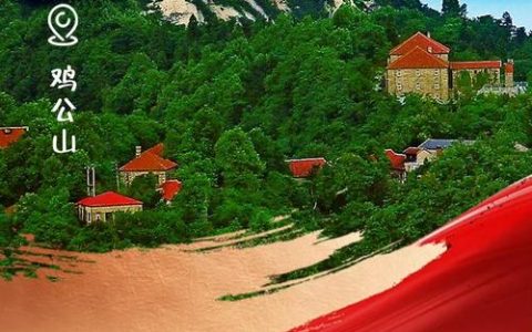 【奋进建支点·市州进行时】勇当两湖平原县域崛起标兵 石首绘就高质量发展昂扬曲线